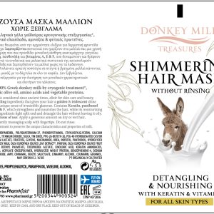 Shimmering Hair Mask (Without Rinsing) 100ml Shimmering Hair Mask (Without Rinsing) 100ml
