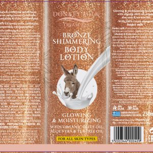 Bronze Shimmering Body Lotion 250ml