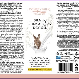 Silver Shimmering Dry Oil 100ml