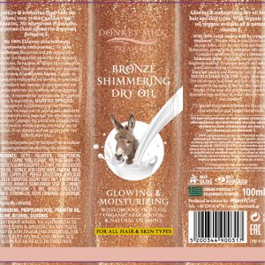 Bronze Shimmering Dry Oil 100ml