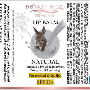 Natural Lip Balm spf 15 3,2gr Natural Lip Balm spf 15 3,2gr