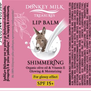 Shimmering Lip Balm spf 15 3,2gr Shimmering Lip Balm spf 15 3,2gr