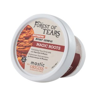 MAGIC ROOTS MAGIC ROOTS