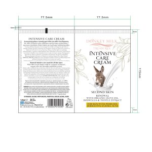 Intensive Care Cream Boswellia / Second Skin 100ml