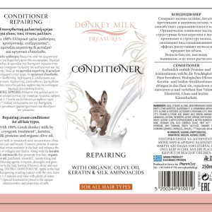 Conditioner Keratin / Repairing 250ml