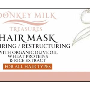 Hair Mask Wheat & Rice / Repairing 200ml Hair Mask Wheat & Rice / Repairing 200ml