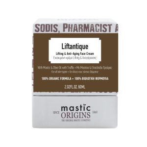 Liftantique