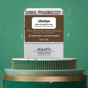 LiftantiqueLiftantique
