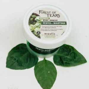 PESTO MASTIHA