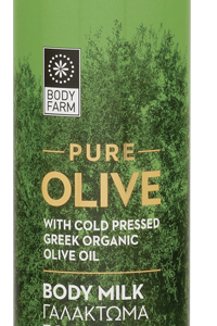 Body milk Pure OliveBody milk Pure Olive