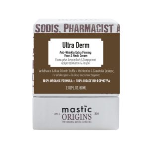 Ultra DermUltra Derm