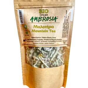 Mountain Tea (Malotira)Mountain Tea (Malotira)