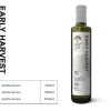 Famelian Premium Extra virgin olive oil