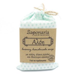 Aloe vera soap | Saponaria - natural and handmadeAloe vera soap | Saponaria - natural and handmade