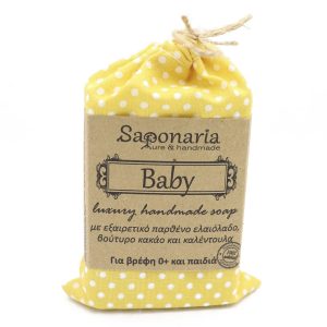 Baby soap | Saponaria - natural and handmadeBaby soap | Saponaria - natural and handmade