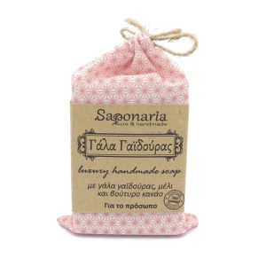 Donkey milk soap | Saponaria - natural and handmadeDonkey milk soap | Saponaria - natural and handmade