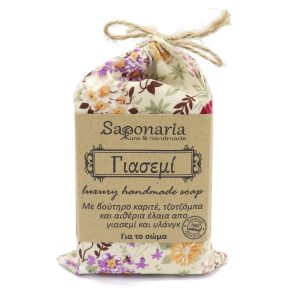 Jasmine soap | Saponaria - natural and handmadeJasmine soap | Saponaria - natural and handmade