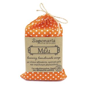 Honey soap | Saponaria - natural and handmadeHoney soap | Saponaria - natural and handmade